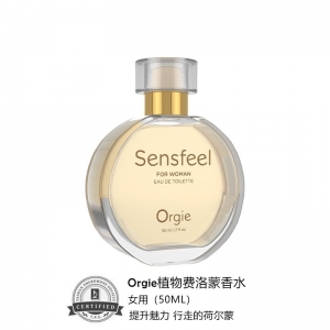 Orgie费洛蒙香水吸引异性荷尔蒙夫妻情侣亲热私密性用品调情..